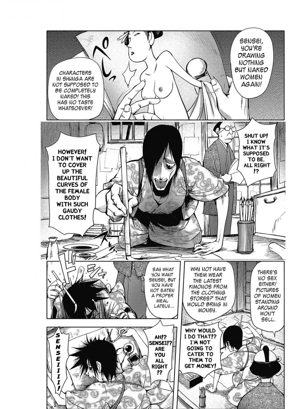Hentai Manga Comic-Midara Books-Chapter 2-1